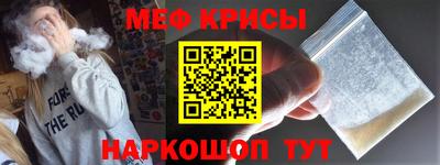 MDMA Донецк