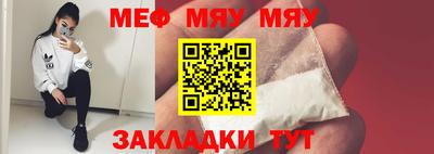 MDMA Донецк