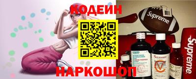 MDMA Донецк