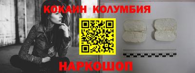 прущая мука Донской