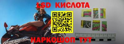 MDMA Донецк