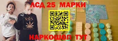прущая мука Донской