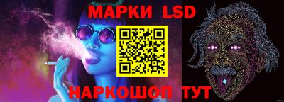 прущая мука Донской