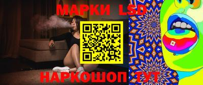 MDMA Донецк