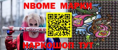 прущая мука Донской