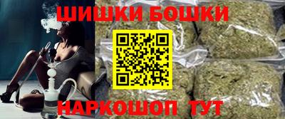 мяу мяу мука Дубна