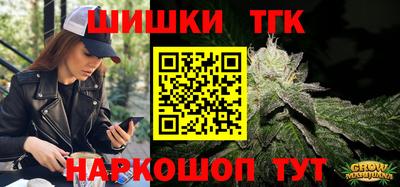 мяу мяу мука Дубна
