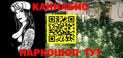 MDMA Донецк