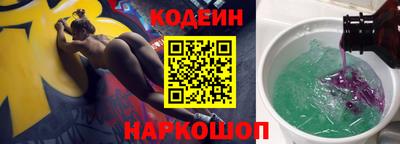 прущая мука Донской