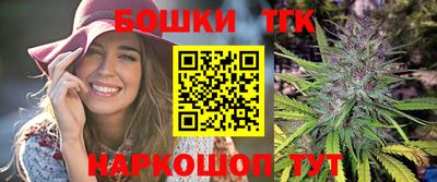 прущая мука Донской