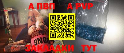 MDMA Донецк