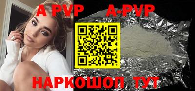 MDMA Донецк