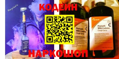 прущая мука Донской