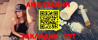 MDMA Донецк