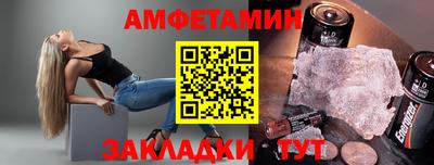 прущая мука Донской
