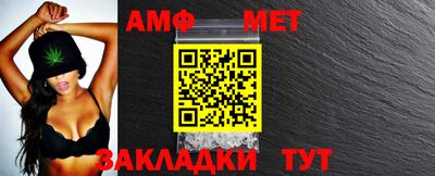 прущая мука Донской