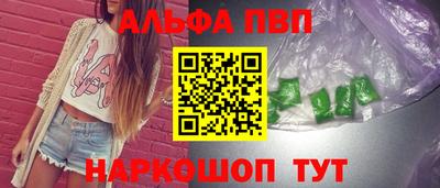 MDMA Донецк