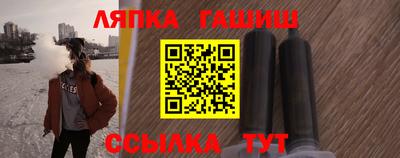 мяу мяу мука Дубна