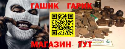прущая мука Донской