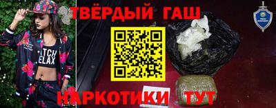 MDMA Донецк