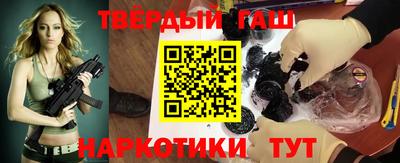 MDMA Донецк