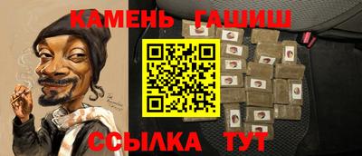 мяу мяу мука Дубна