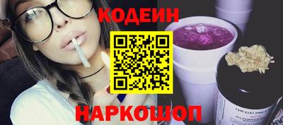 прущая мука Донской