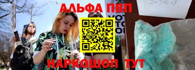 MDMA Донецк