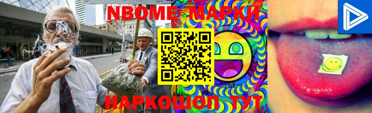 Лсд 25 экстази ecstasy  Вход с VPN  LSD-25 экстази ecstasy  Лсд 25 экстази  omg ССЫЛКА  Мелеуз 